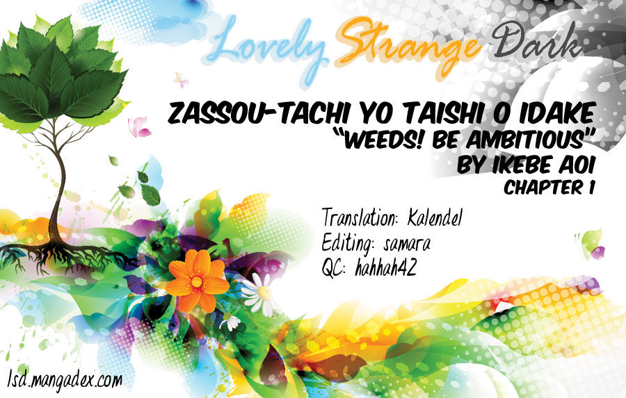Zassou tachi yo taishi wo idake - chapter 1 - #1