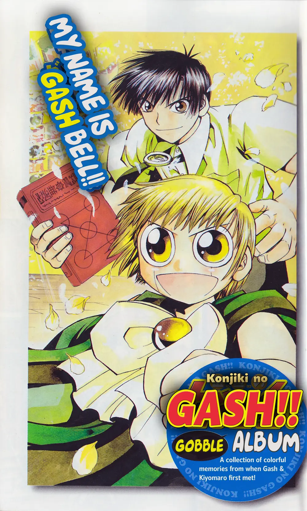 Zatch Bell!! The Full Course Guide Book (WIP) - chapter 1 - #4