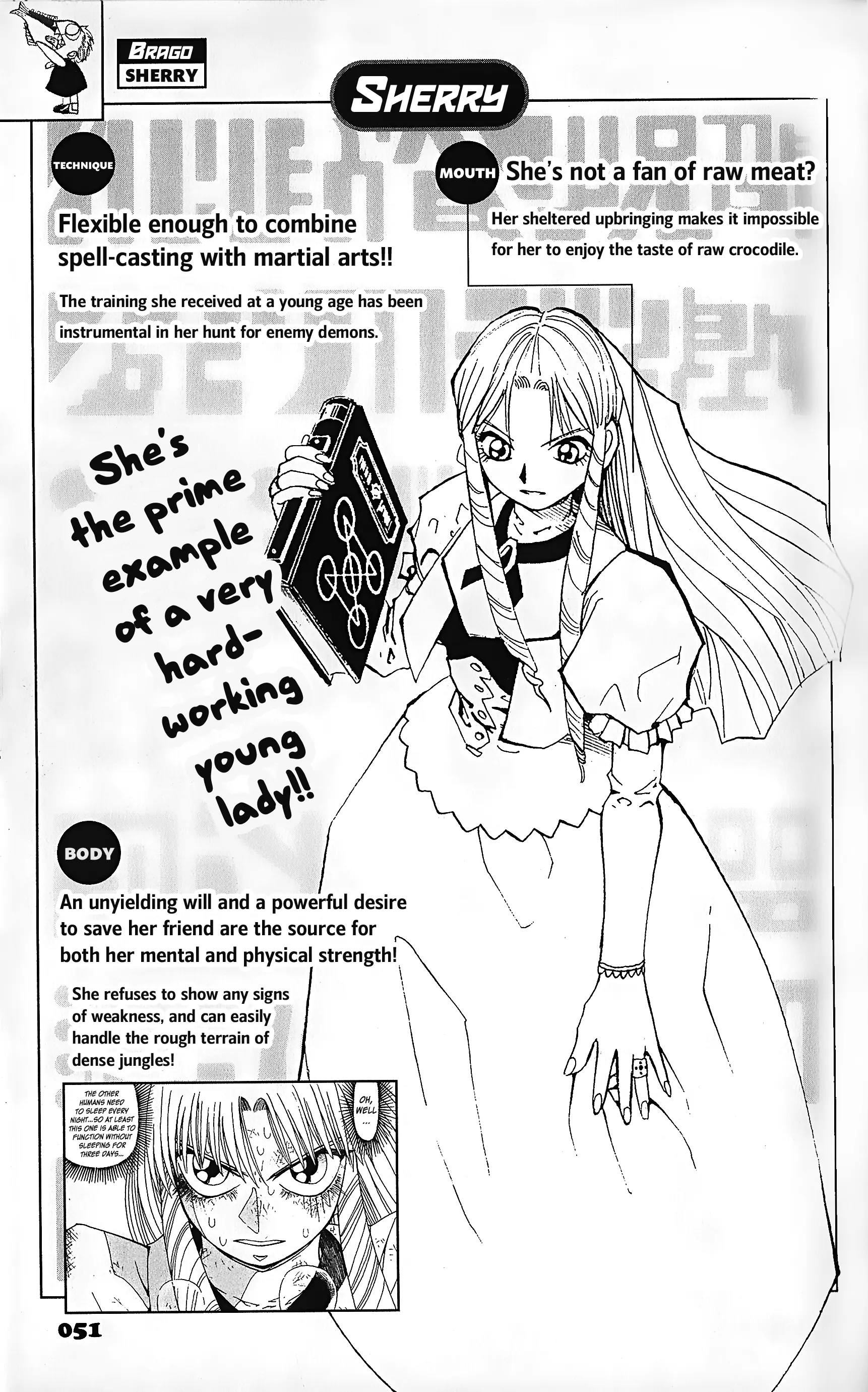 Zatch Bell!! The Full Course Guide Book (WIP) - chapter 2 - #4