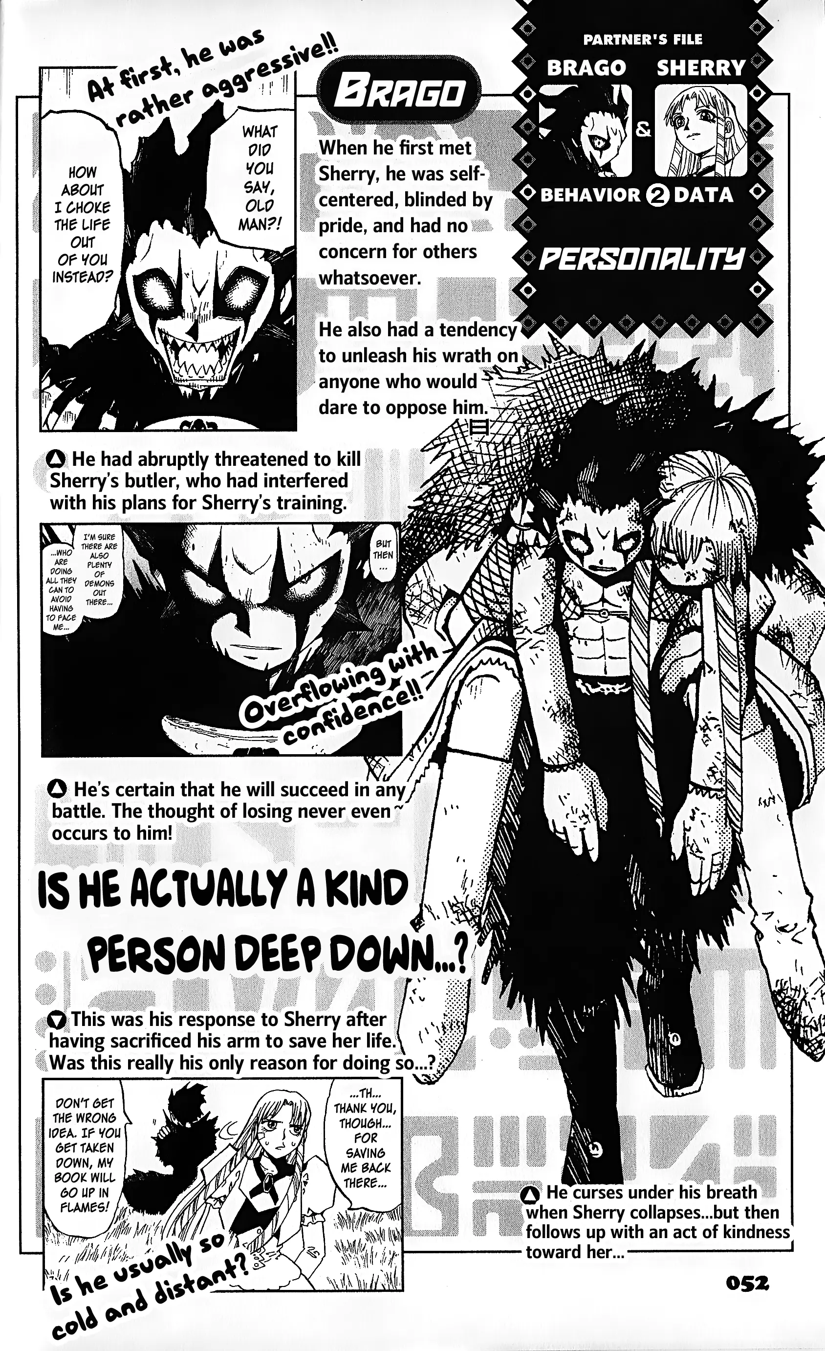 Zatch Bell!! The Full Course Guide Book (WIP) - chapter 2 - #5
