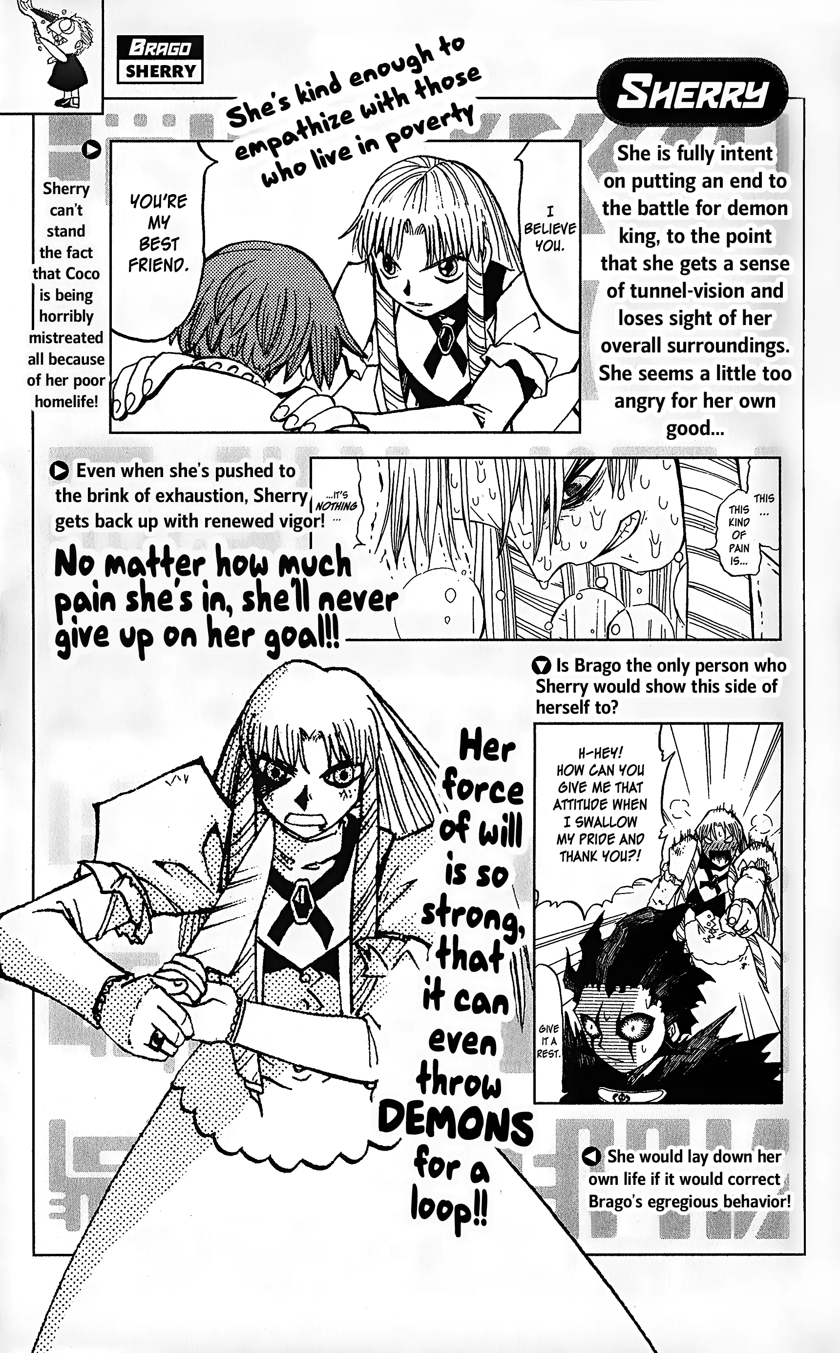 Zatch Bell!! The Full Course Guide Book (WIP) - chapter 2 - #6