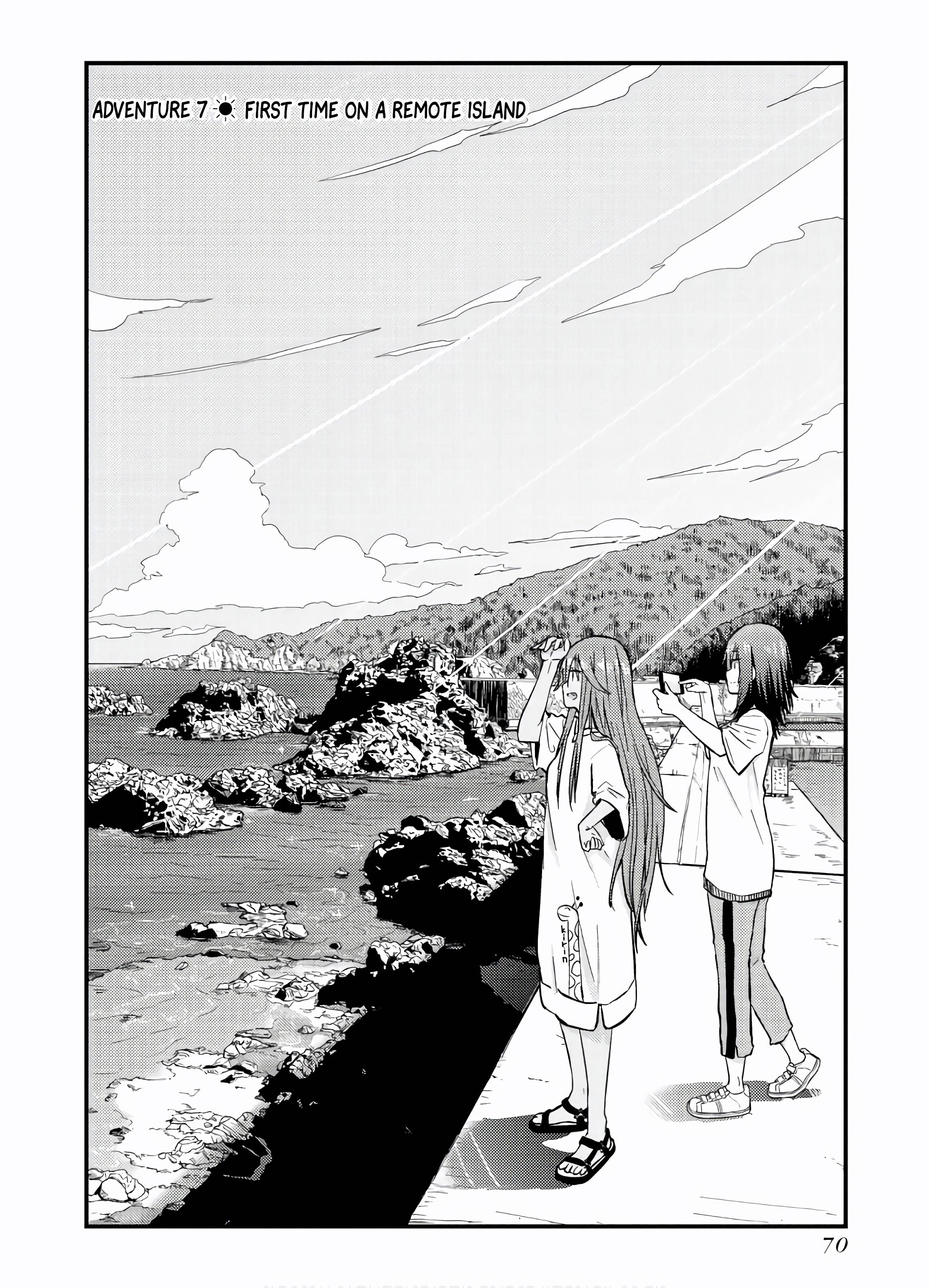 Zatsu Tabi: That's Journey - chapter 7 - #2