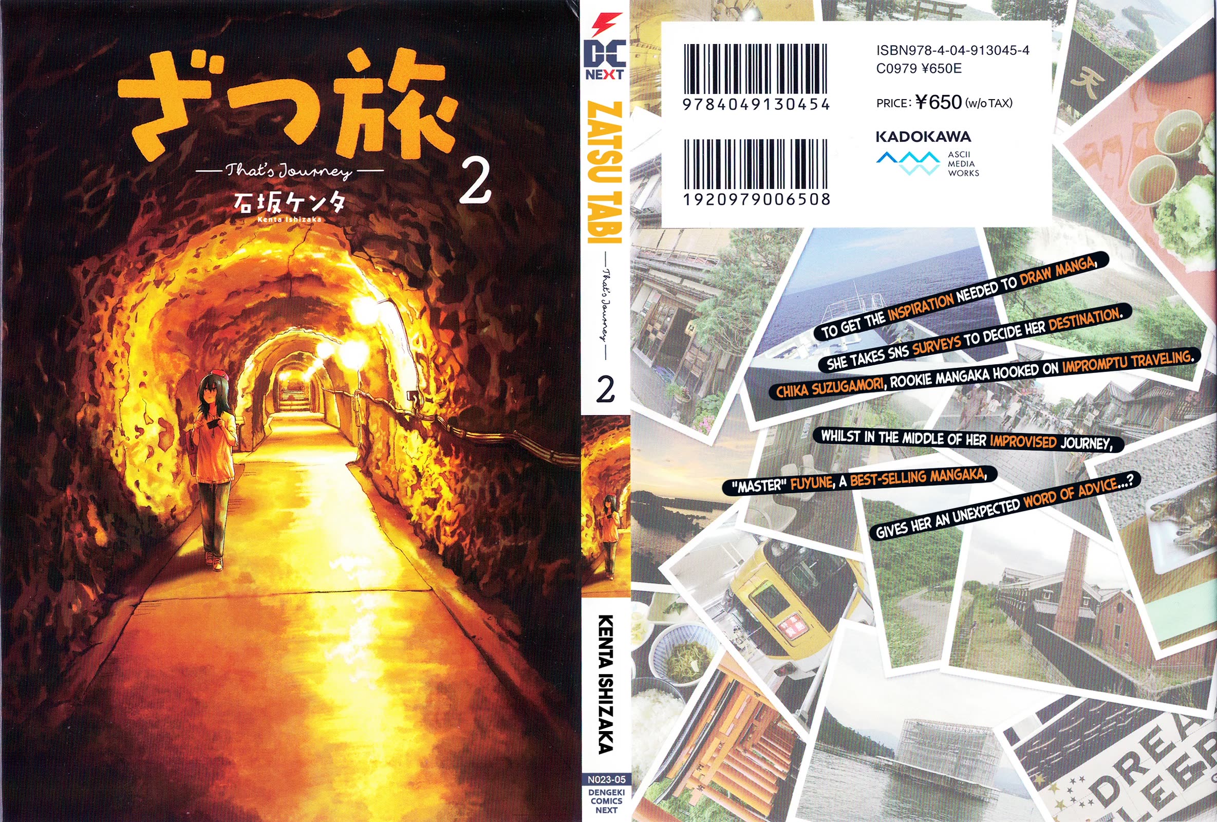 Zatsu Tabi: That's Journey - chapter 9.5 - #5