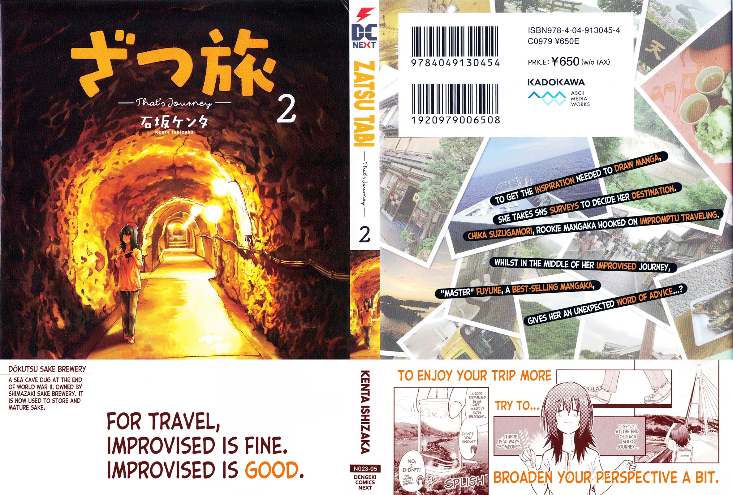 Zatsu Tabi: That's Journey - chapter 9.5 - #6