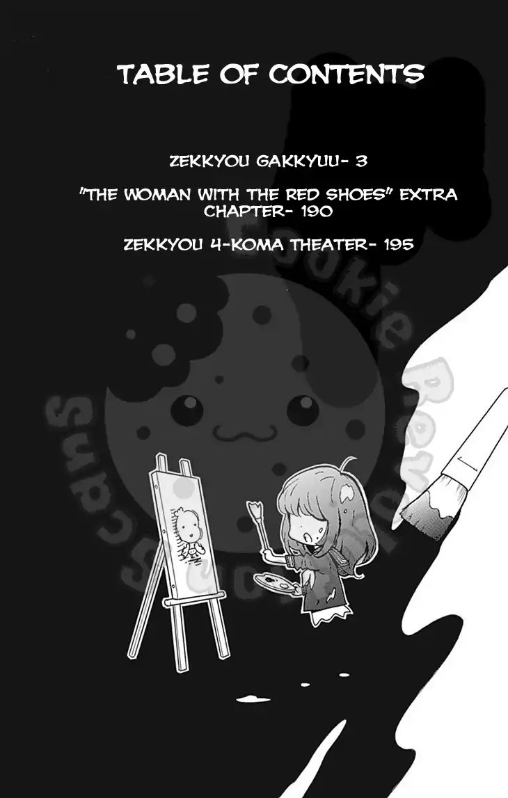 Zekkyou Gakkyuu - chapter 58 - #5