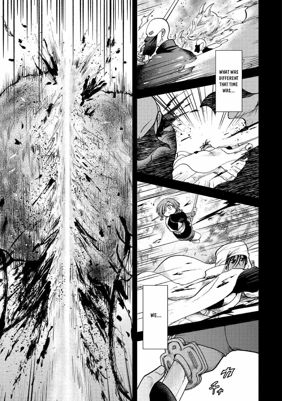 Zensei wa Ken Mikado. Konjou Kuzu Ouji - chapter 26 - #4