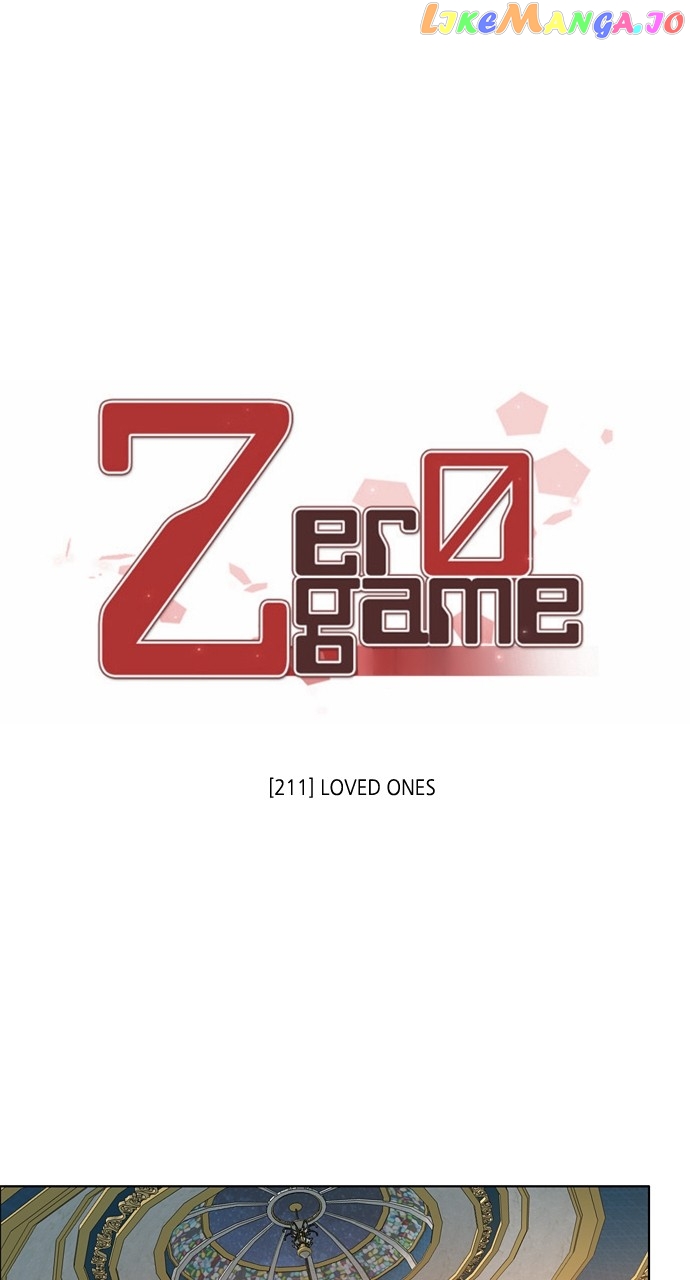Zero Game - chapter 212 - #1