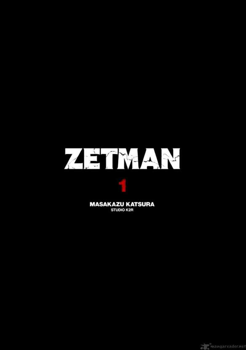 Zetman - chapter 1 - #1