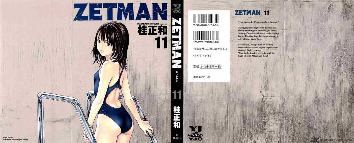 Zetman - chapter 119 - #1