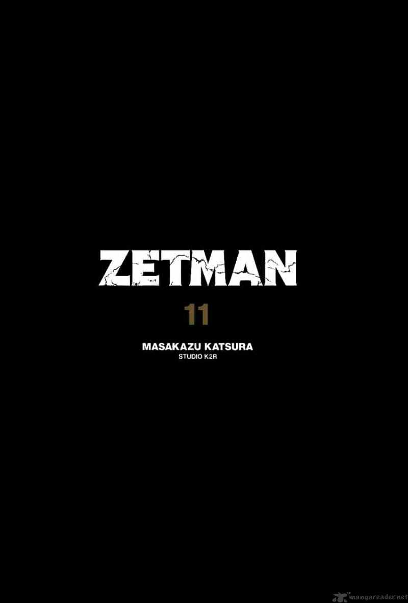 Zetman - chapter 119 - #3