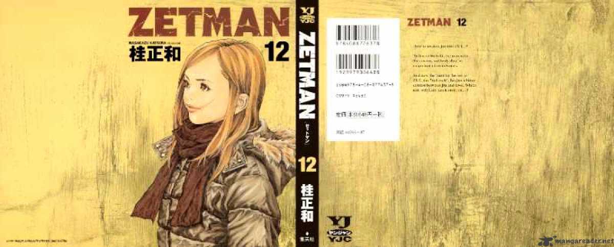 Zetman - chapter 132 - #2
