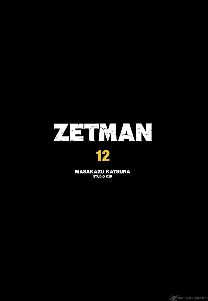 Zetman - chapter 132 - #4