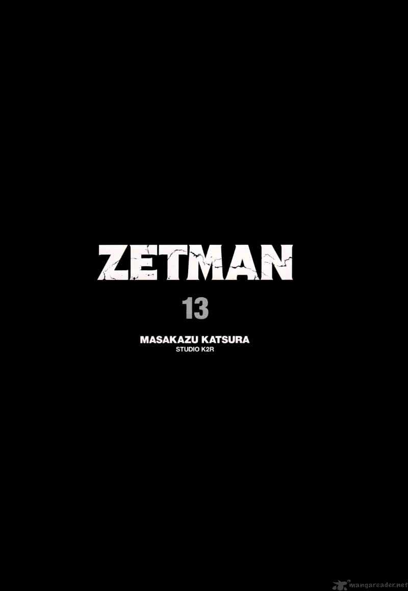 Zetman - chapter 145 - #3