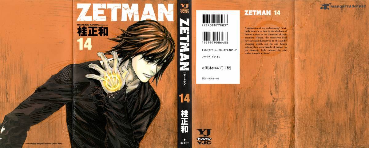 Zetman - chapter 159 - #1