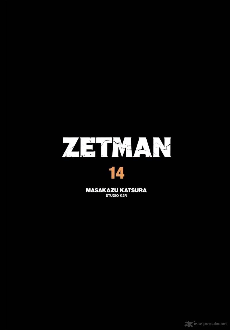 Zetman - chapter 159 - #4