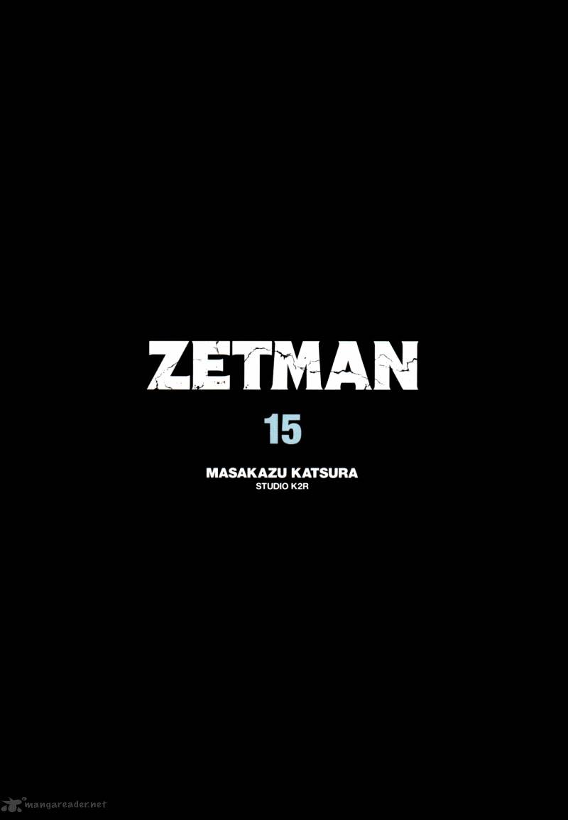 Zetman - chapter 171 - #4