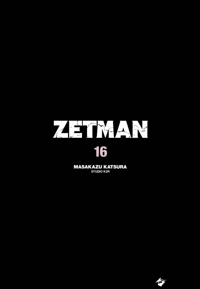 Zetman - chapter 178 - #6