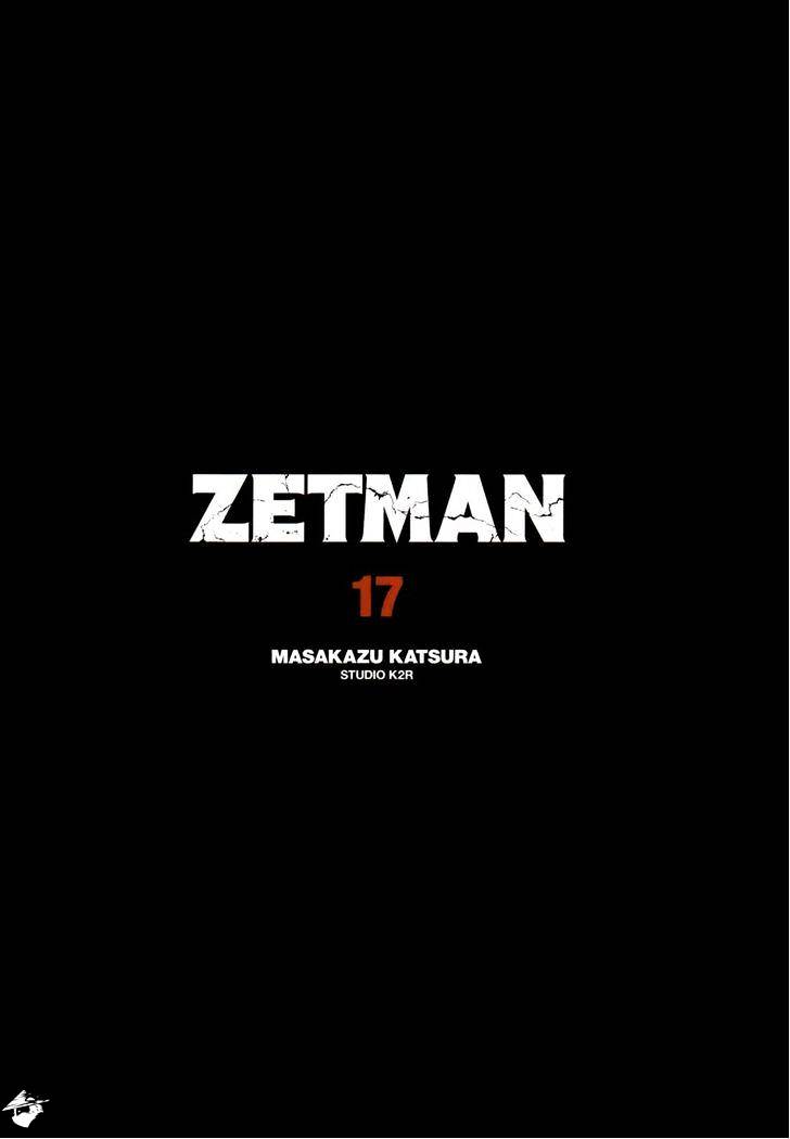 Zetman - chapter 184 - #1