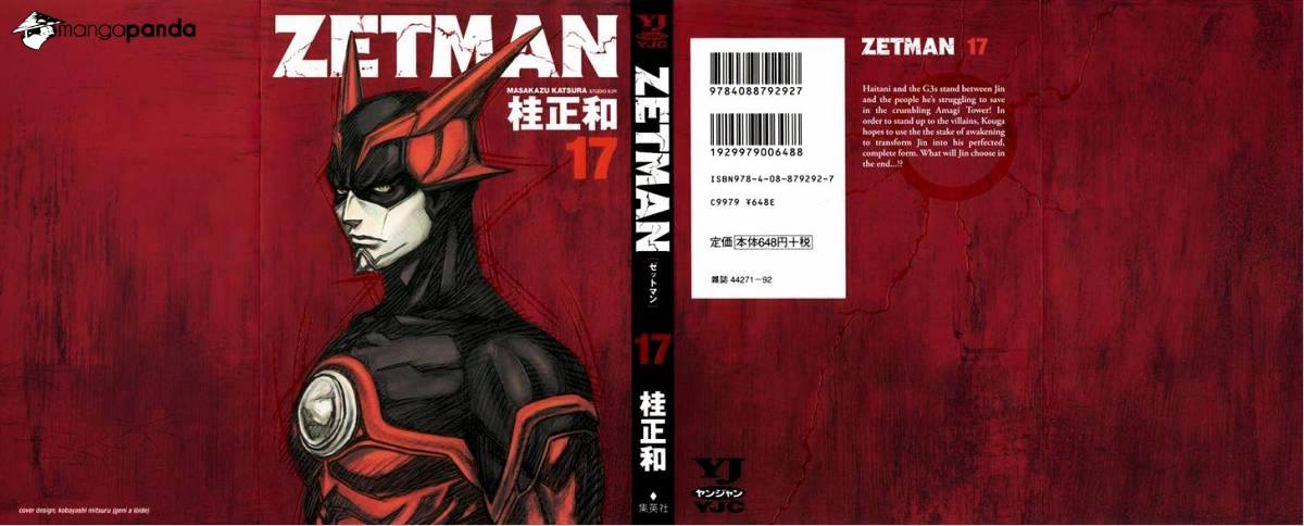 Zetman - chapter 184 - #2