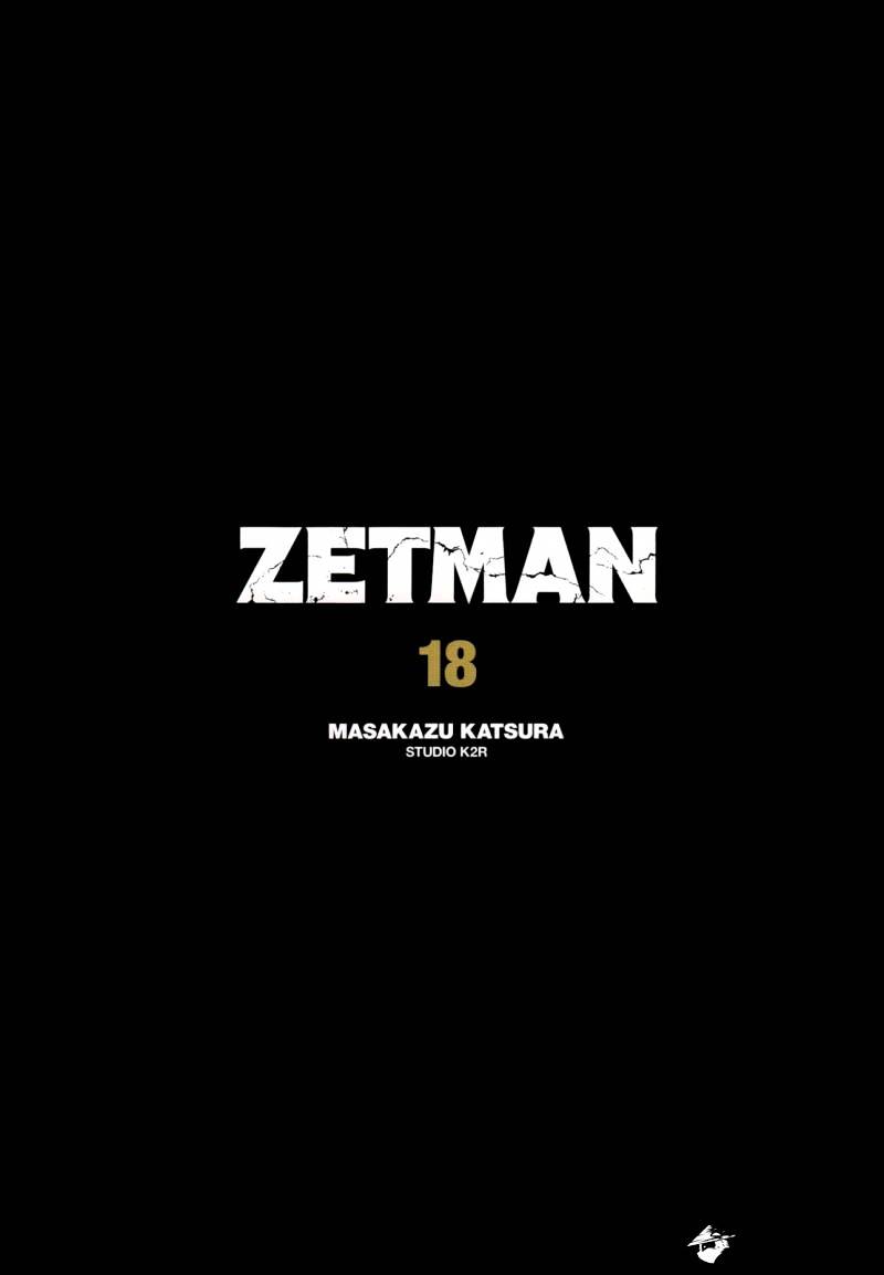 Zetman - chapter 191 - #6