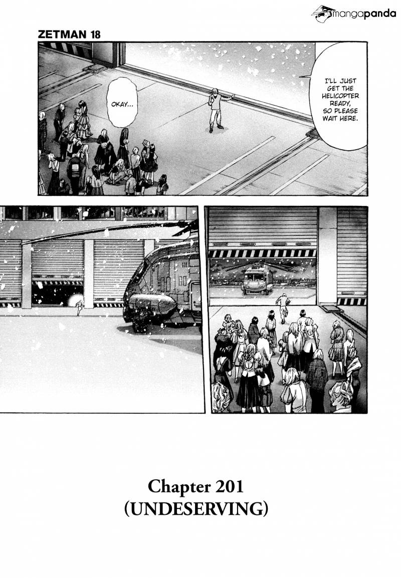 Zetman - chapter 201 - #2