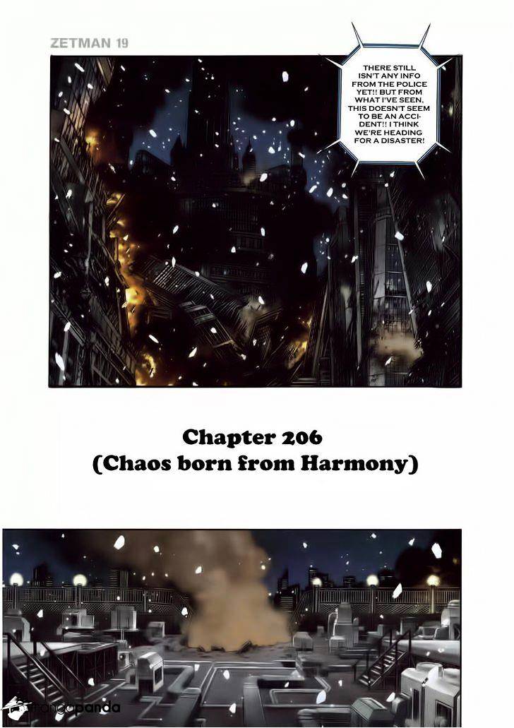 Zetman - chapter 206 - #4
