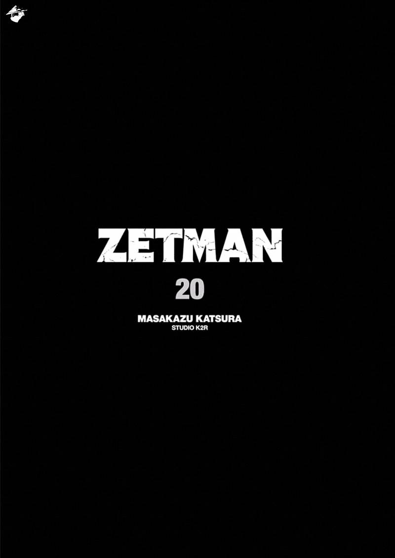 Zetman - chapter 216 - #2