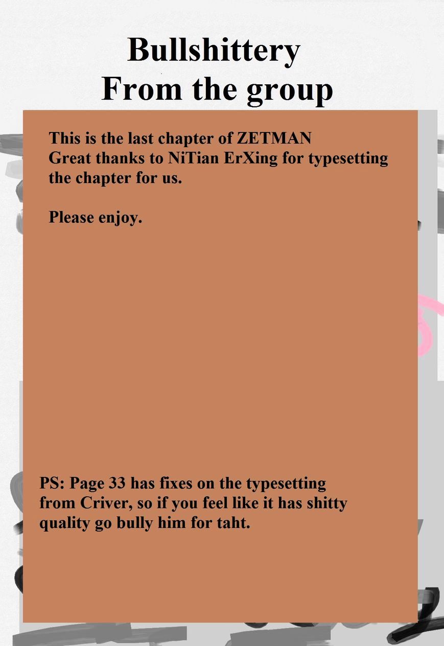 Zetman - chapter 226 - #2