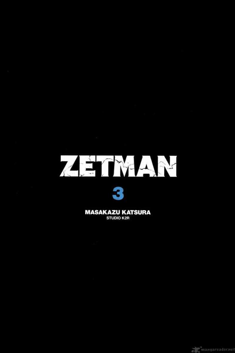 Zetman - chapter 27 - #1
