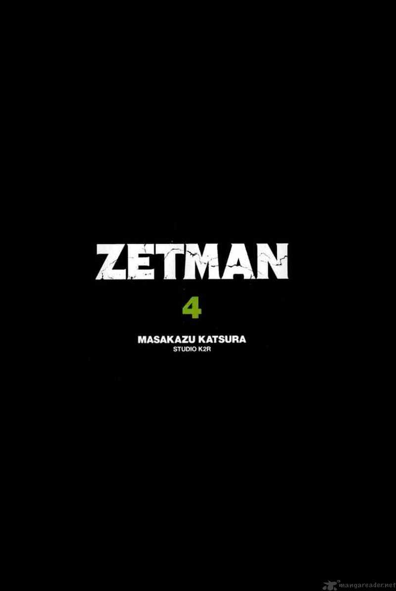 Zetman - chapter 41 - #1