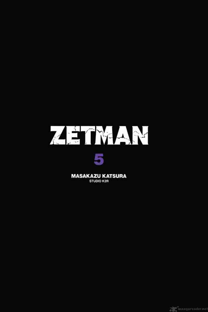 Zetman - chapter 52 - #1