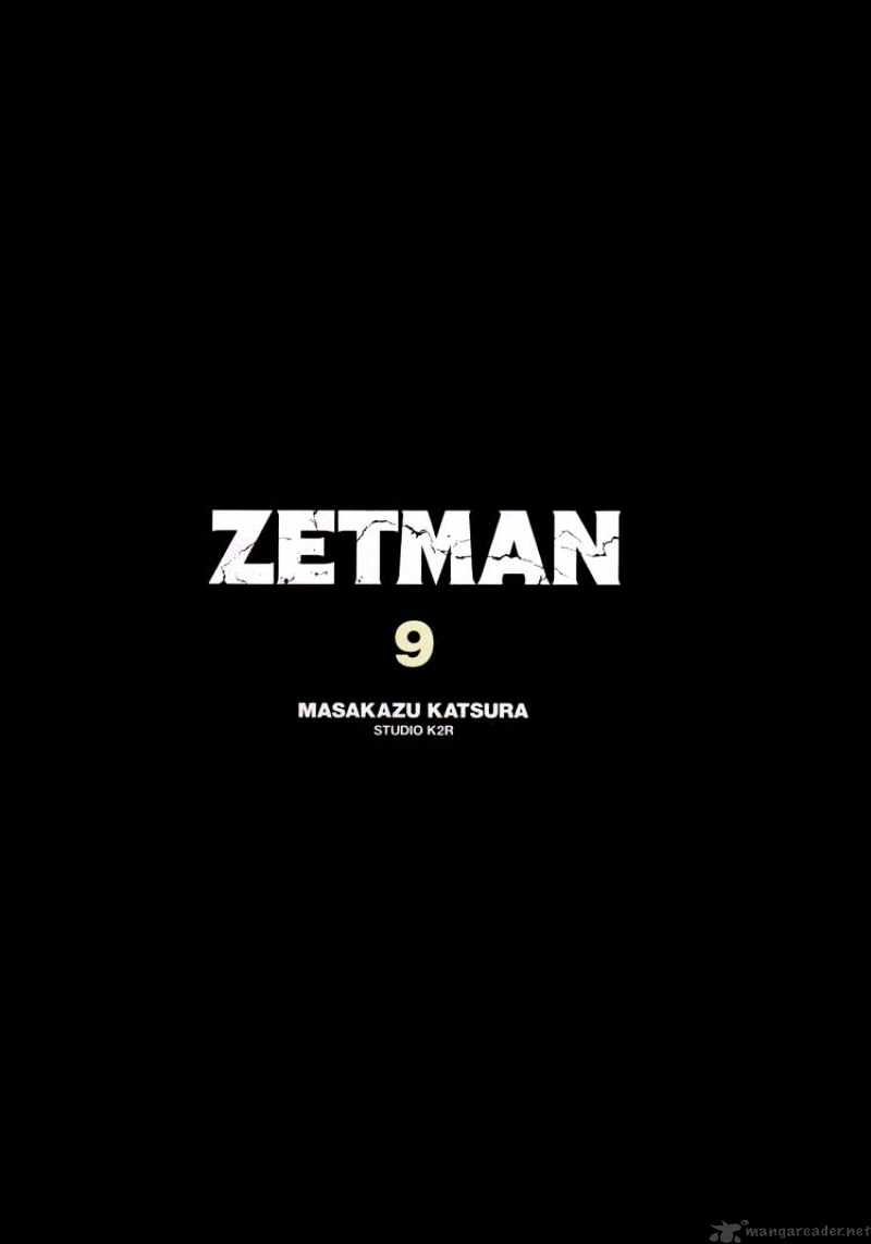 Zetman - chapter 93 - #2