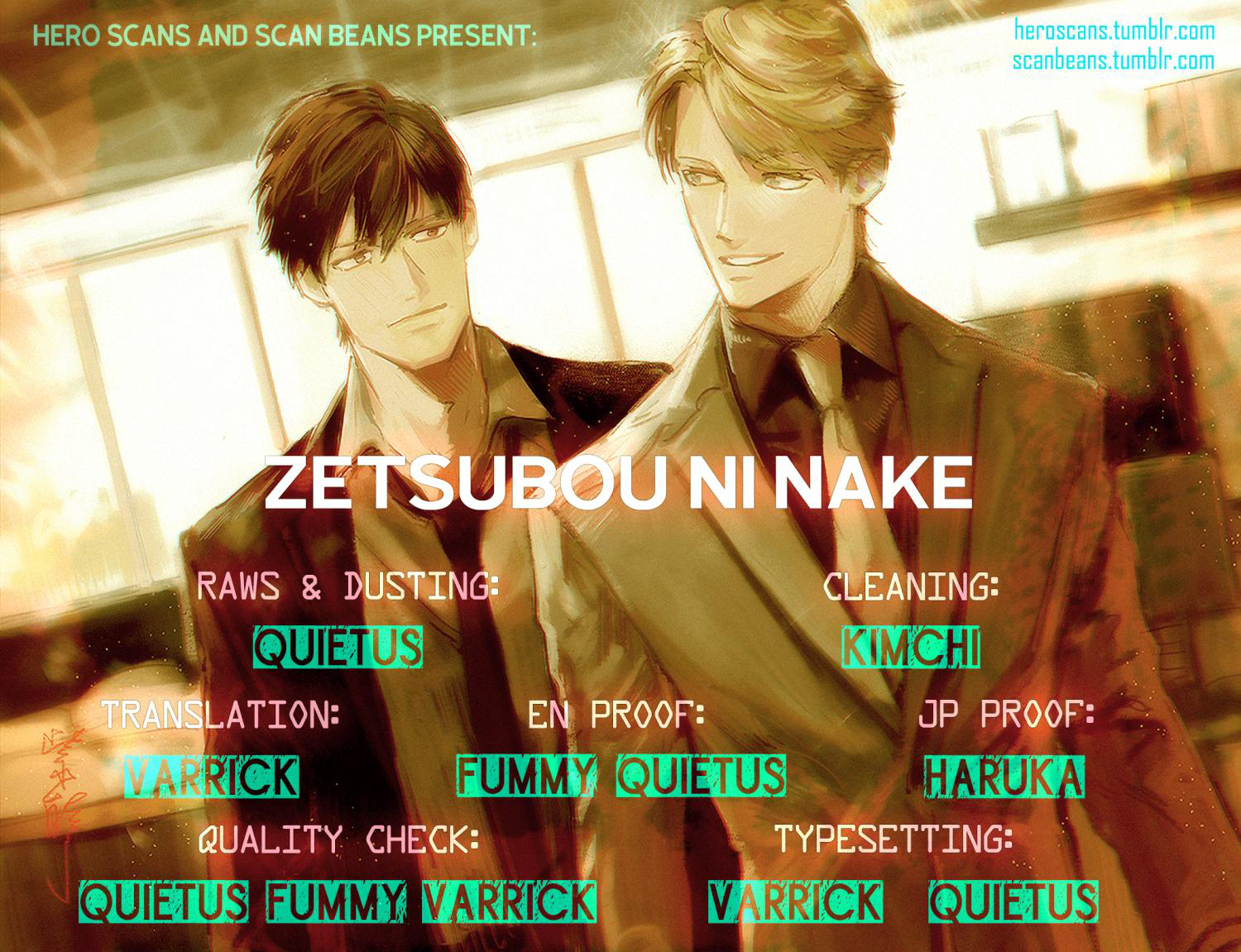 Zetsubou ni Nake - chapter 4 - #2