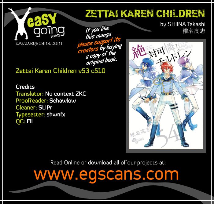 Zettai Karen Children - chapter 510 - #1