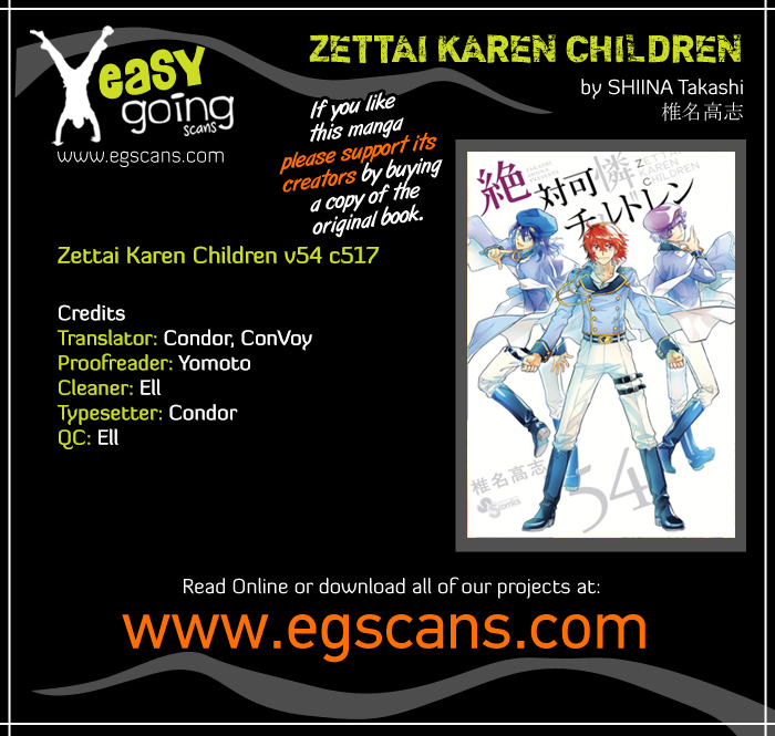 Zettai Karen Children - chapter 517 - #1