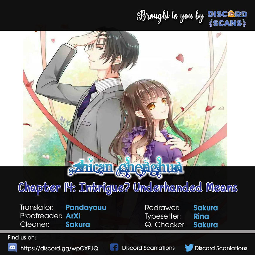 Zhiran Chenghun - chapter 14 - #3