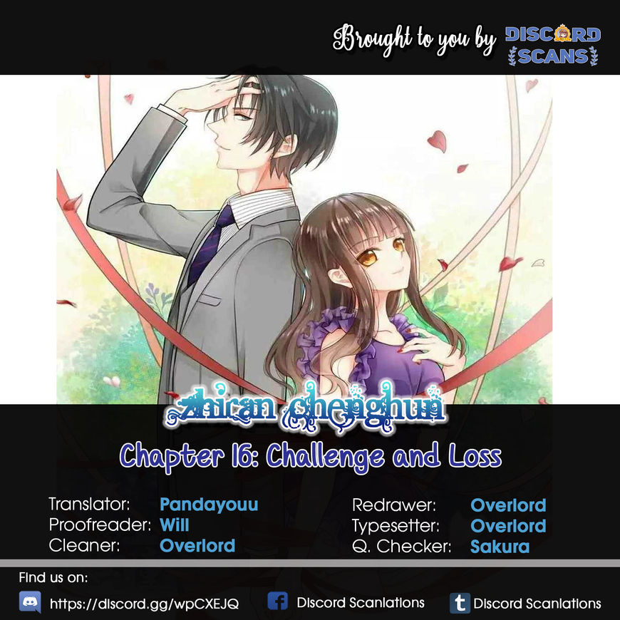 Zhiran Chenghun - chapter 16 - #2