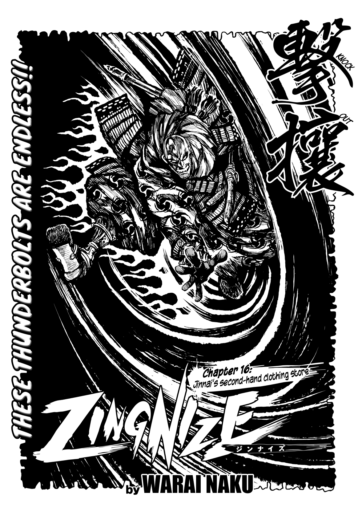Zingnize - chapter 16 - #3