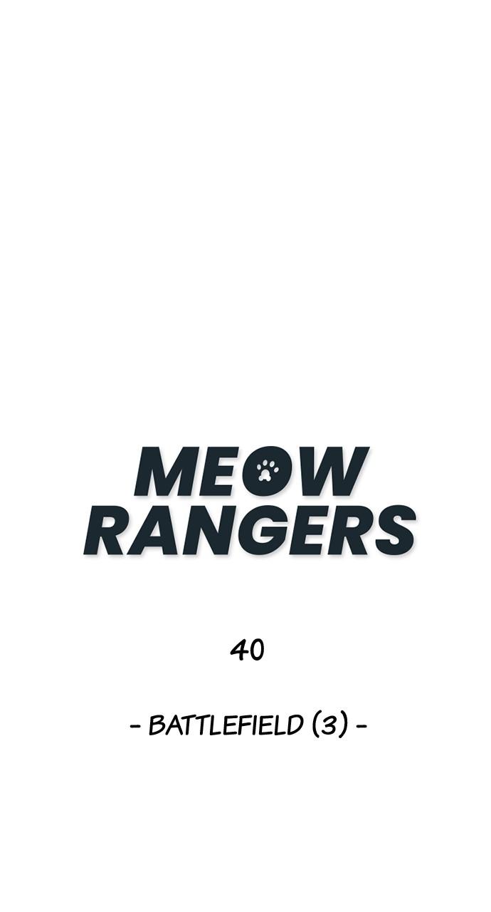 Meow Rangers - chapter 40 - #3