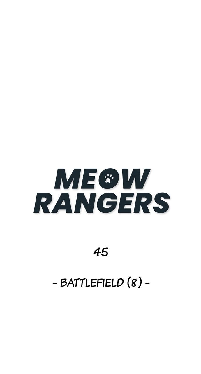 Meow Rangers - chapter 45 - #2