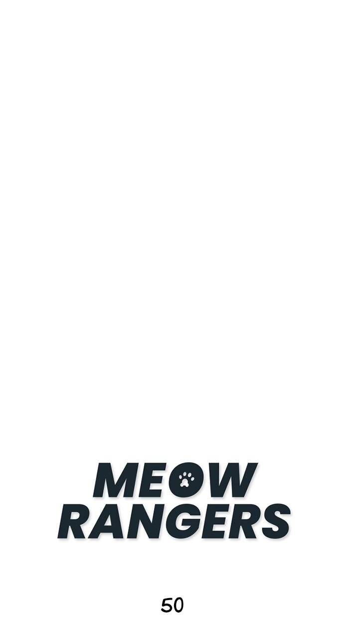 Meow Rangers - chapter 50 - #1
