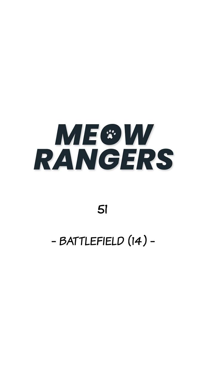 Meow Rangers - chapter 51 - #6