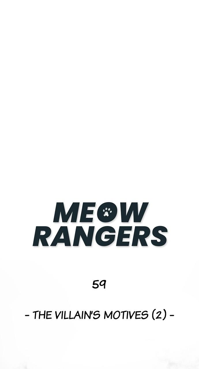 Meow Rangers - chapter 59 - #2