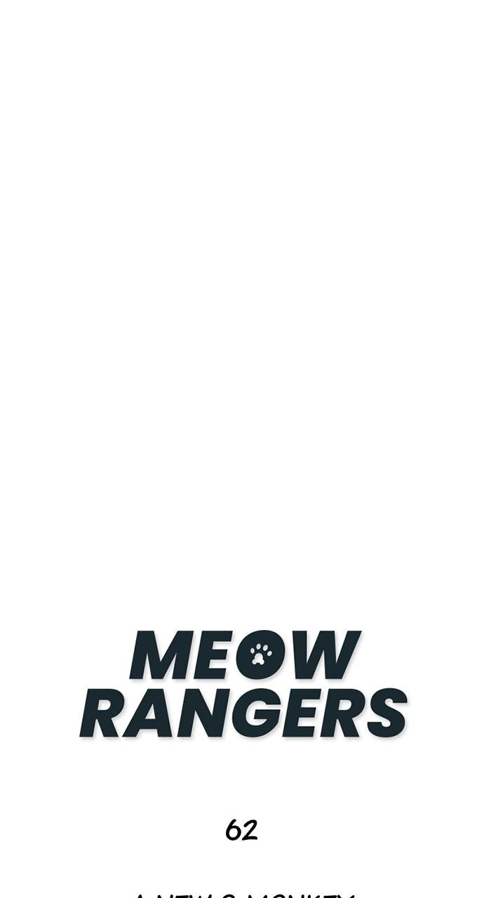Meow Rangers - chapter 62 - #3