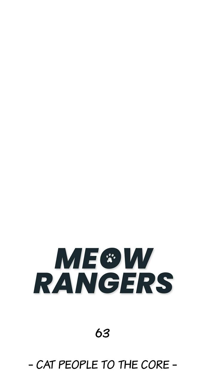 Meow Rangers - chapter 63 - #2