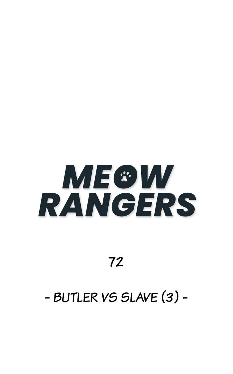 Meow Rangers - chapter 72 - #2