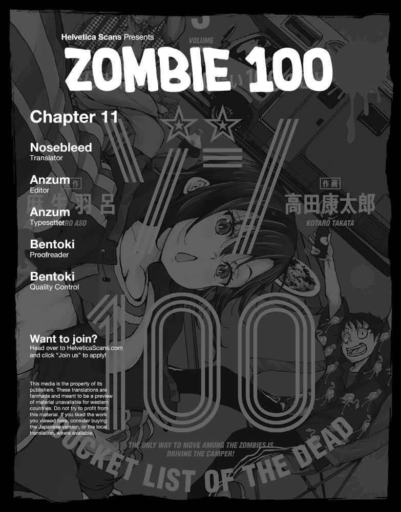 Zom 100: Bucket List of the Dead - chapter 11 - #1