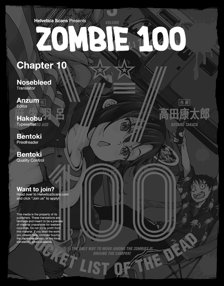 Zombie 100 ~Zombie ni Naru Made ni Shitai 100 no Koto~ - chapter 10 - #1