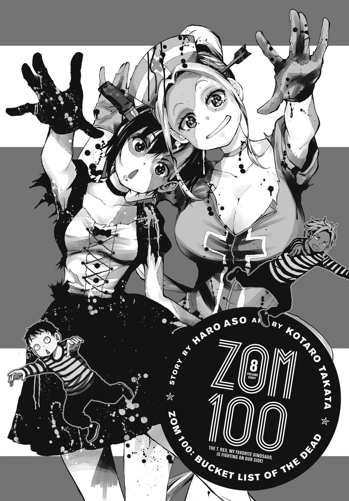 Zombie 100 ~Zombie ni Naru Made ni Shitai 100 no Koto~ - chapter 27 - #2