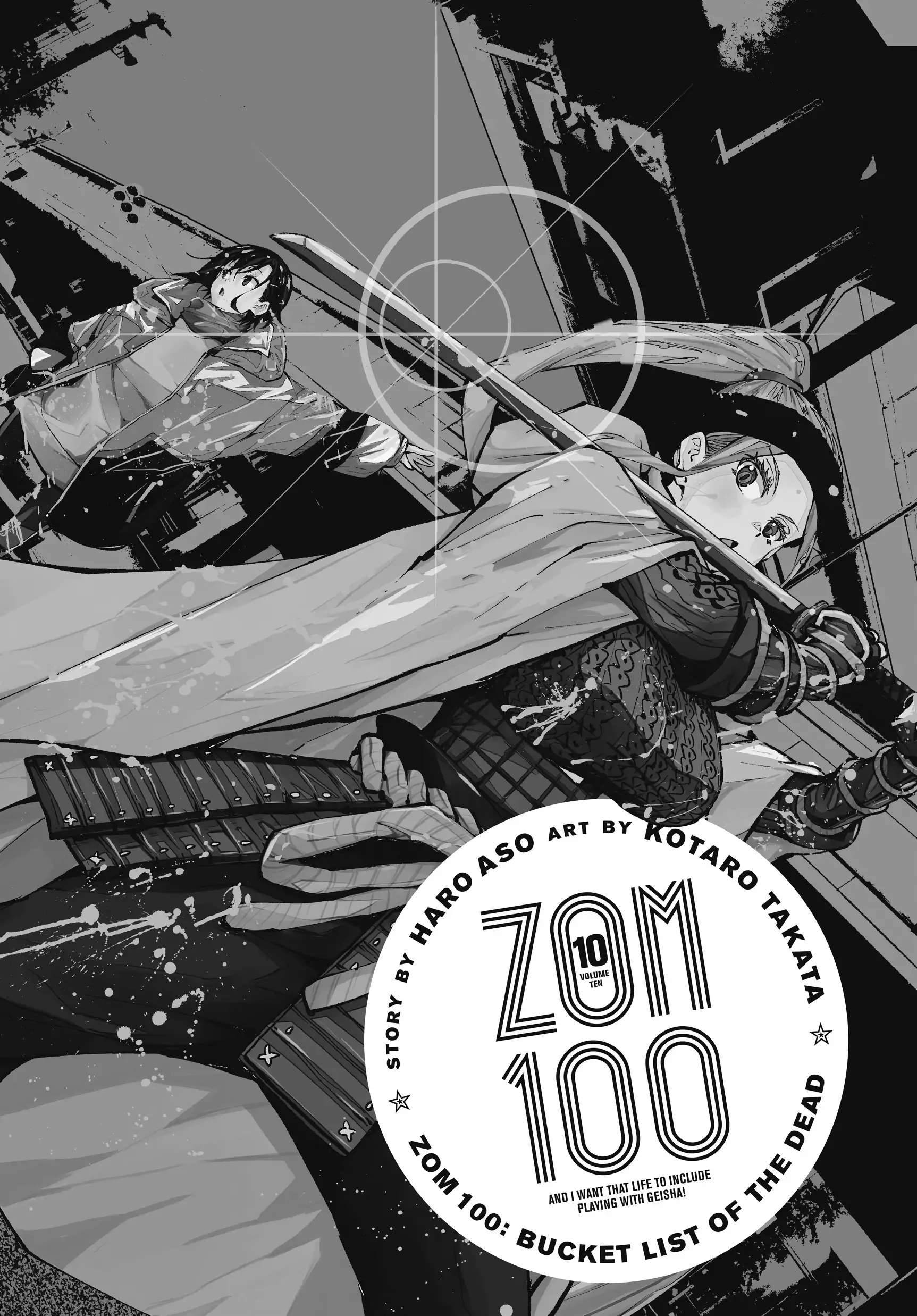 Zombie 100 ~Zombie ni Naru Made ni Shitai 100 no Koto~ - chapter 35 - #2